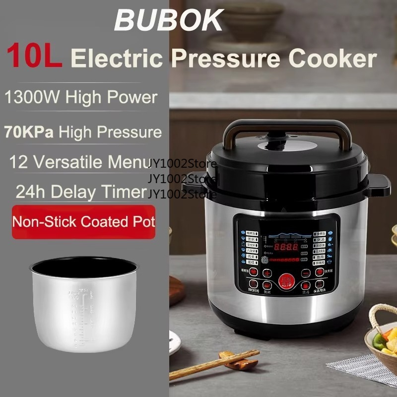 Commercial Electric Pressure E - огляд і ціна Smart Instant Pressure Cooker