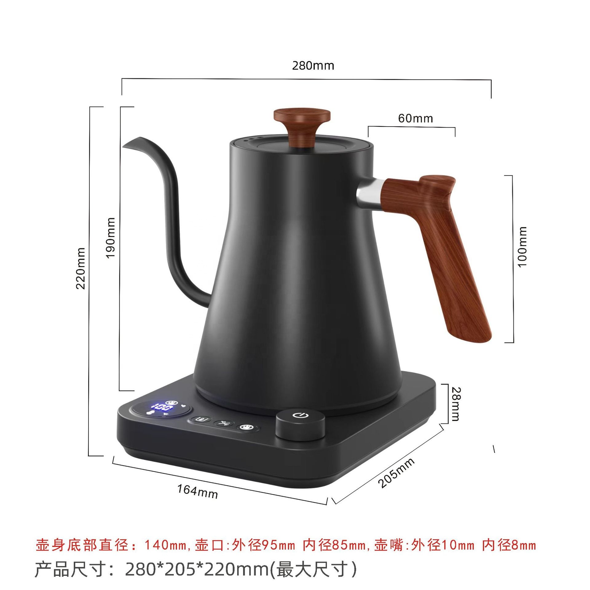 New Design Fish Smart Electric - огляд і ціна Electric Kettle Temperature Control