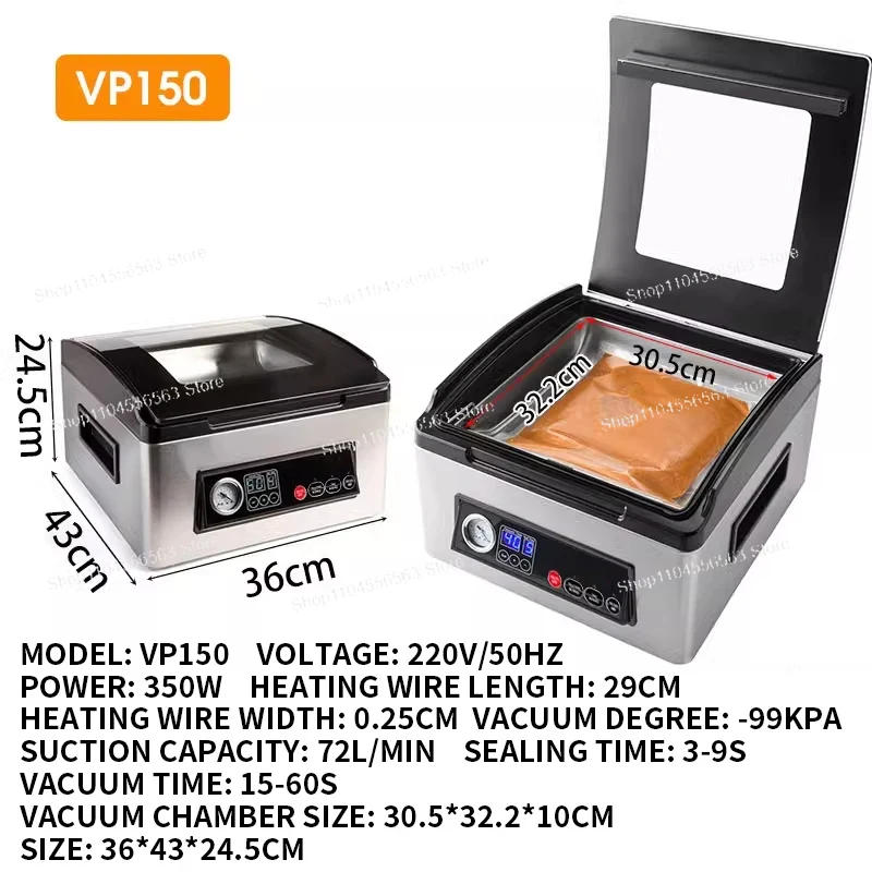 VP100 Ultra Series Chamber Vac - огляд і ціна Food Vacuum Sealer Machine