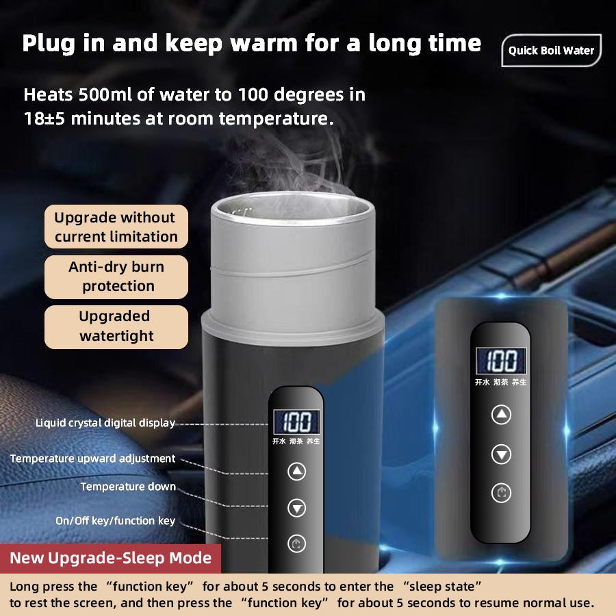 12V 24V Car Heating Cup 500ml  - огляд і ціна Electric Kettle Temperature Control