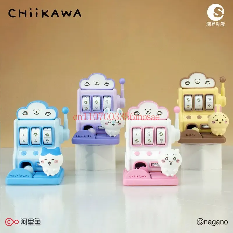 Chiikawa Lucky Draw Machine Se - огляд і ціна Small Appliances