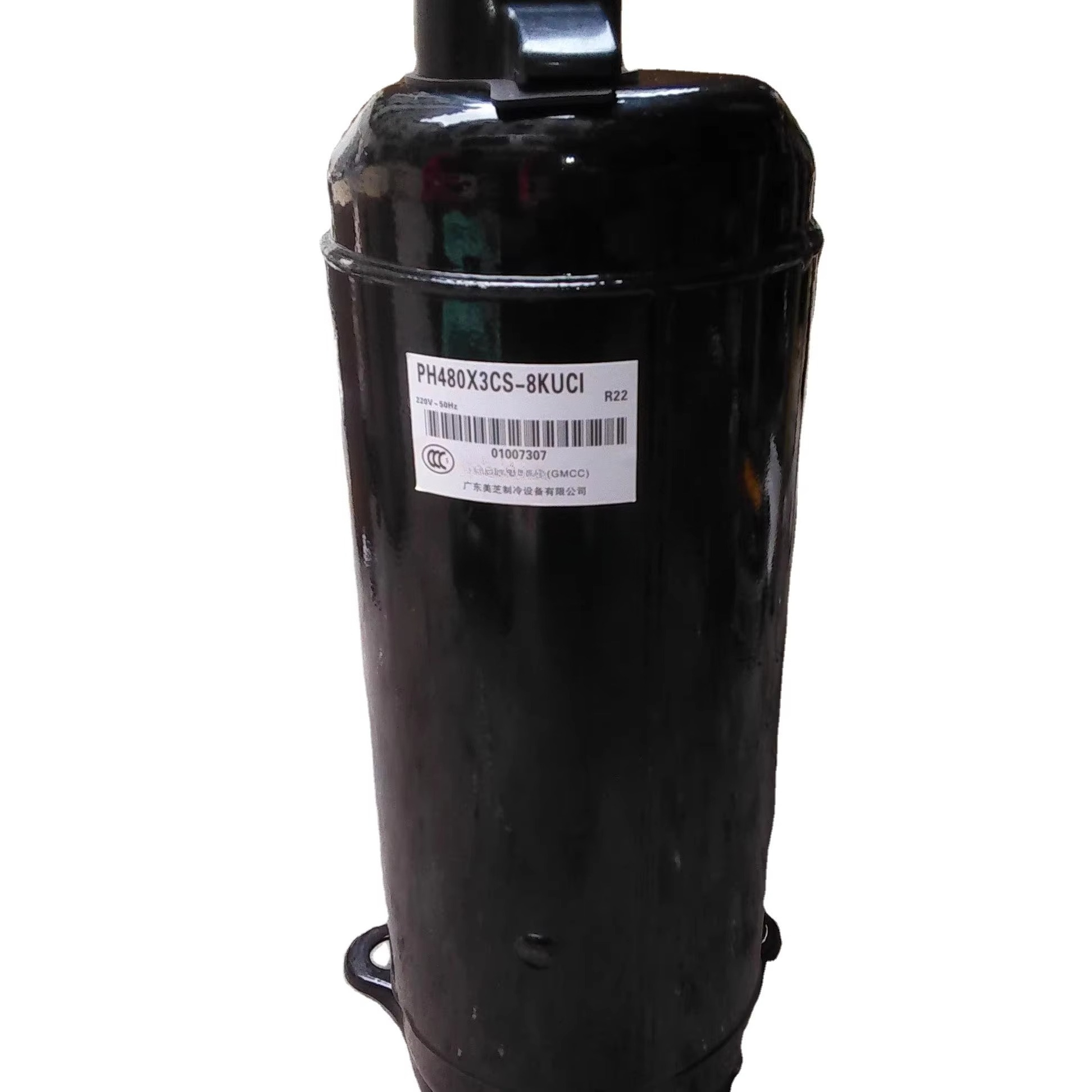 Hot Sale 3HP R22 220V GMCC Com - огляд і ціна Air Conditioners