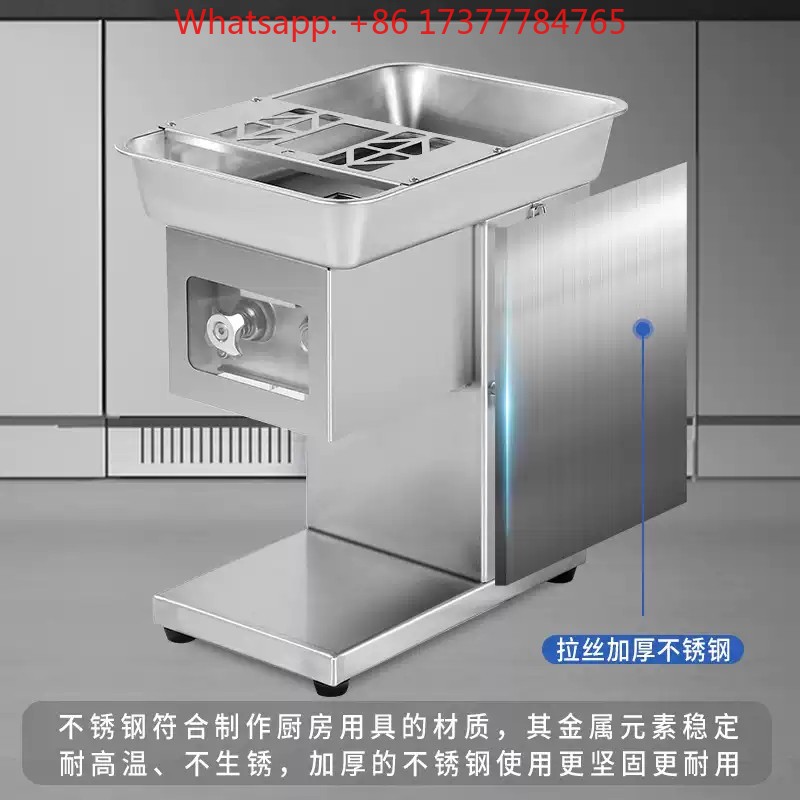 550W Desktop Meat Slicer Comme - огляд і ціна Automatic Meat Slicer Home