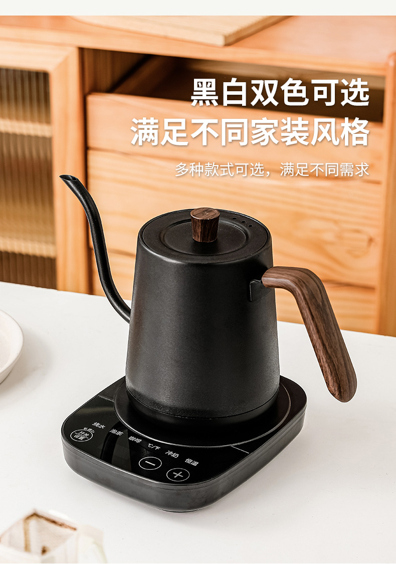 Stainless Steel Small Mouth Te - огляд і ціна Electric Kettle Temperature Control