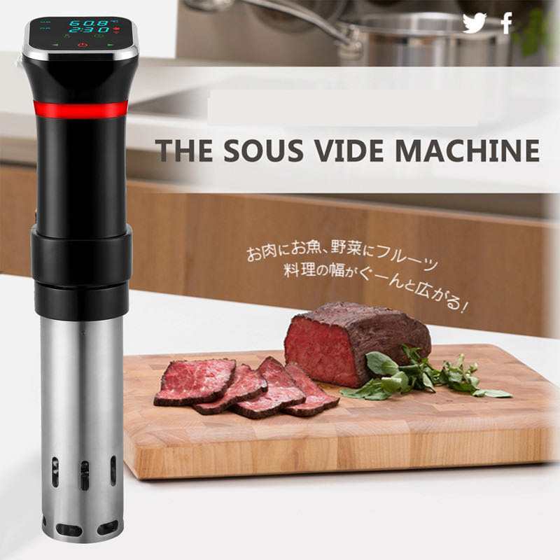 Portable 1100W Vacuum Food Sou - огляд і ціна Digital Sous Vide Precision Cooker