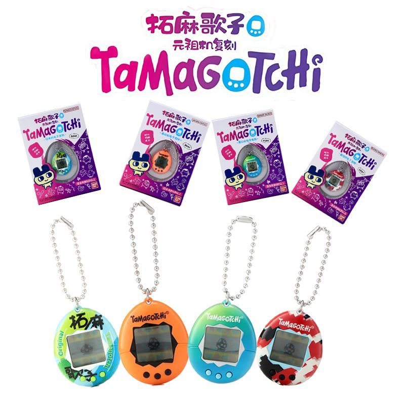 In Stock Bandai Genuine Tamago - огляд і ціна Small Appliances